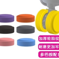 Thick Full-Body Luggage Wheel Protective Cover Luggage Caster Universal Wheel Replacement Mute Damping Rubber Accessorie