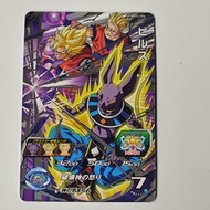 BANDAI - SDBH 龍珠英雄卡 BIG BANG MISSION 4 CP卡 BMT4-CP6 比魯斯