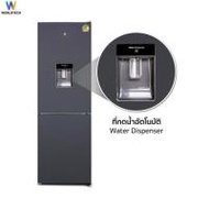 Worldtech ตู้เย็น 2 ประตู รุ่น WTMRF236W Gray 8.2Q (367166-735455010)