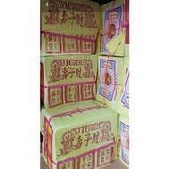 916 Joss Paper - 金银纸