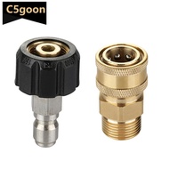 C5GOON 2Pcs 3/8'' or 1/4" Pressure Washer Adapter Kit M22 14mm / 15mm Female Swivel to Quick Connect