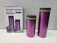 真空不鏽鋼保溫杯套裝(200ML+300ML)