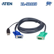 Changyun Monitor ATEN Hongzheng 2L-5202U 1.8m USB Interface Switcher Cable With Three-In-One SPHD Co
