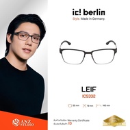 ANZ STUDIO | ic berlin Leif IC5332 Metal Eyeglass Frames Rectangle Minimal Screwless Design