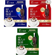 UCC Drip Coffee Craftsman-Sweet Mocha/Craftsman-Rich Special/Travel Cafe/Coffee Quest Direct from Japan