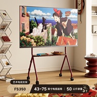 North Arc TV Stand Art Elm Wood Mobile TV Stand with Silent Wheels Suitable for 49-75 Inch FS350 TV 