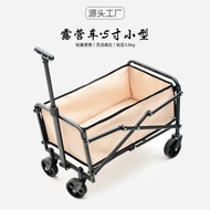 17cm Camping Car Children Camping Car Folding Car Trolley Outdoor Shopping Cart Picnic Camping Troll