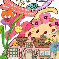 TF Three-generation family change lenticular card, new album, peripheral style, self-printed changin