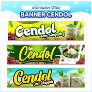 Banner AIR CENDOL - Peniaga Gerai Jualan / Bazaar Puasa Ramadhan / Pasar Malam / Pagi / Petang / Sta