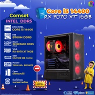 BONMECOM2 คอมประกอบ / CPU i5 14400 / RX 9070 XT 16GB / Case เลือกแบบได้/DDR5