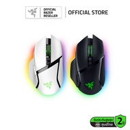 Razer Basilisk V3 Pro -  Ergonomic Wireless Gaming Mouse (เมาส์เกมมิ่ง)