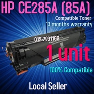 HP CE285A 85A 285 A CE 285A Compatible Toner M1217nfw M1132