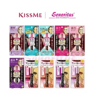 KISS ME Make Long & Curl Mascara