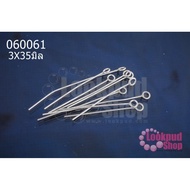 Number Nine Nails Real Silver 3x35 Mm (10 Pieces)