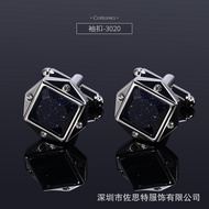 Exquisite French Shirt Cufflinks Men's Unique Cufflinks Jewelry Cufflinks Simple Cufflinks Painted C