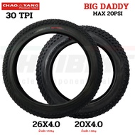 Bicycle Tire With Wire Rim BIG Wheel Inner Tube ARISUN CHAOYANG DADDY Size 26X4.0 20X4.0