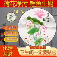 Low Price Low Price Ready Stock Carp Lotus Pattern Carp Lotus Paper Lotus Carp Lotus Paper Lotus Sti