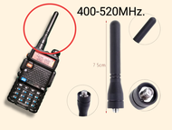 สายอากาศ เสาอากาศ UV-5R UV-82 BF-888S BF-666S BF-777S ความถี่ใช้งาน 400-520 MHz. ยาว 7.5 CM.