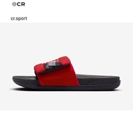 Men's Offcourt Adjust Slides