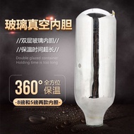 [Taoyuan Shipment] Glass Liner Thermos Water Bottle Boiling Water Bottle Thermos 3.2L/8lb Universal 