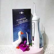 Bohao Flosser 5025 Portable Electric Flosser Dental Calculus Household Oral Handy Tool Flosser Water