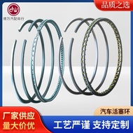 G4NA,NU2.0 Gelang Omboh Keluli 23040-2E000,23040-2E500