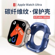 CASE TRANSPARANT IWATCH COVER FOR IWATCH ULTRA 49MM CASE TRANSPARANT WHITE IWATCH