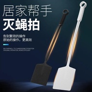 Fly Swatter Beef Tendon Fly Swatter Large Fly Swatter Beef Tendon Fly Swatter Beef Tendon Fly Swatte