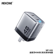 MECHA GAN 40 WATT OME WPU02 ADAPTOR CHARGER HEAD 40W CHARGER HEAD/ FAST CHARGING 2 TYPES C
