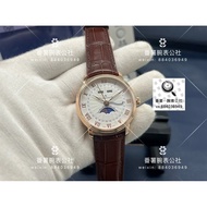 [Bobo 5054-1110-B52A] Bobo 50 Xun Series 5054-1110-B52A Multi-Function Watch Big Three-Hand Luminous