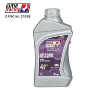 Uma Racing 4T Engine Oil Semi Synthetic HP2000 10W40 FOR ALL MOTORCYCLE Y15ZR/LC135/RS150/SNIPER150