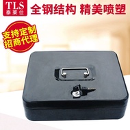 Metal Wholesale Cash Box Cash Register Cash Box with Lock Cash Box Safe Cash Box Mini Cash Box Key I