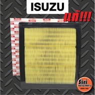 (แท้ศูนย์) กรองอากาศ ISUZU Dmax All NEW เครื่อง 3000 อีซูซุ ออนิว ดีแม็ก ปี2012- ปัจจุบัน D-max(8-98