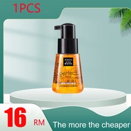Moroccan Nut Oil Hair Damage Repair essence Hair Conditioner Oil Hair Smoothness Anti curl Hair Smoo
