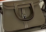 Hermes Halzan 25