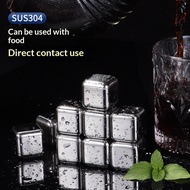 304 Stainless Steel Ice Cubes Food Grade Tartar Stone Handy Tool Iron Ice Particles Whiskey Ice Ball
