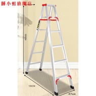 foldable ladder🧅QM Sleeping Frog Thickened Aluminium Alloy Herringbone Ladder Foldable and Portable Telescopic Ladder fo