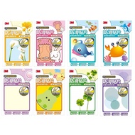 < 978 Vending Machine > 3M Anti-Slip Patch Six Pieces Pack Multiple Patterns Toilet Bathroom Stair S