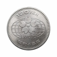 KOIN ASING NICKEL 100 YEN JAPAN EXPO TH 1970 - GRESS LUSTRE