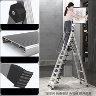 Al Alloy Foldable ladder with handrail indoor step ladder 8step 9step Steel Ladder 鋁合金梯子