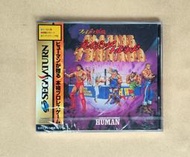 新品！SS日版遊戲- 火爆摔角外傳 Blazing Tornado（瘋電玩）