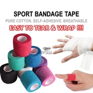 ROOFLESS Sport Tape Elastic Bandage Tape Self Adhesive Bandage Kaki Strapping Tape Sport Bandage Tan