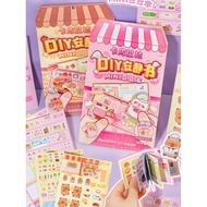 Leisure DIY Quiet Girl Children diy Paste Mini Toy Game
