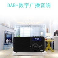 PN-76High Sensitivity USA FM FM Radio Portable Radio DAB+Digital Radio Speaker