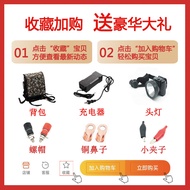 Outdoor 12V Lithium Battery Large Capacity 80AH Power Battery 100ah Ultra Light Polymer Large Capaci