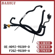 HD9Z9D289D Suitable for Ford EDGE Sharp World Lincoln X Carbon Tank Solenoid Valve Induction F2GZ9D2