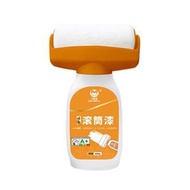 A3-（套裝:500g+500g+1個刷）牆面大滾筒漆 水性淨味 乳膠漆 家用白色 自噴漆油漆 塗料小滾漆