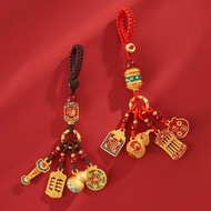 Niche Ancient Method Jinduobao Gourd Car Keychain Pendant Good Luck Sand Gold Brass Keychain Pendant