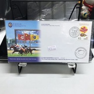 香港賽馬會封 國慶賽馬日紀念 限量 1997 特別郵戳 封身極微黃 品相如圖 香港郵票首日封
