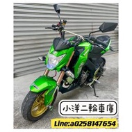 二手庫存 Kawasaki z125學生滿18可全額分期交車 全省皆可視訊看車線上分期到府簽約託運服務